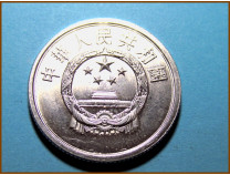 Китай 2 фен 1985 г.