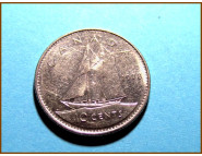Канада 10 центов 1978 г. 