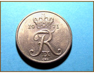 Дания 10 эре 1971 г.