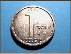 Бельгия 1 франк 1996 г.