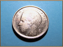 Бельгия 1 франк 1991 г.