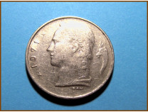 Бельгия 1 франк 1971 г.