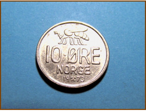 Монета Норвегия 10 эре 1973 г.