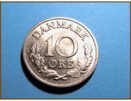 Дания 10 эре 1965 г.