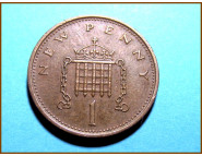 Великобритания 1 новый пенни 1973 г.