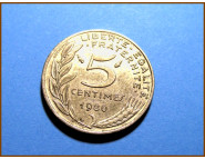 Франция 5 сантимов 1980 г. 
