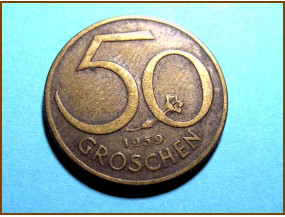 Австрия 50 грошей 1959 г.