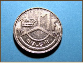 Бельгия 1 франк 1990 г.
