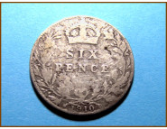 Великобритания 6 пенсов  1910 г. Серебро
