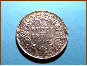 Индия 1/4 рупии 1892 г. Серебро 