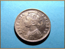 Индия 1/4 рупии 1892 г. Серебро 