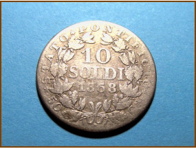10 сольдо Папская область Ватикан 1868 г. Серебро