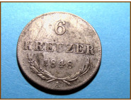 Австрия 6 крейцеров 1848 г. Серебро
