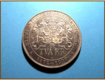 Швеция 2 кроны 1897 г. Серебро