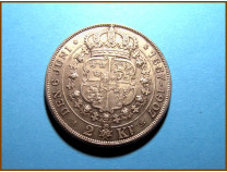 Швеция 2 кроны 1907 г. Серебро