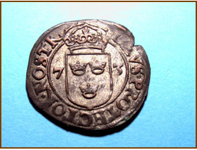 Швеция 2 эре 1573 г. Серебро