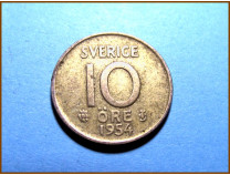Швеция 10 эре 1954 г. Серебро