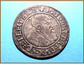 Германия 1 грош. Пруссия 1542 г. Серебро