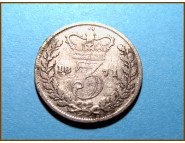 Великобритания 3 пенса 1871 г. Серебро