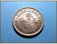 Гонконг 5  центов 1933 г. Серебро