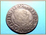 Германия 1 грош. Пруссия 1539 г. Серебро