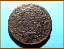 Италия Сицилия 1 грано 1699 г. 