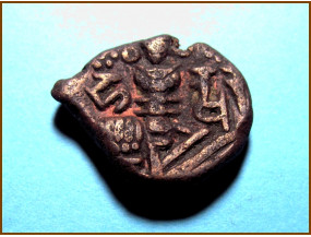Индия. Кашмир. Королева Дида Рани Панчи. 950-1003 гг.