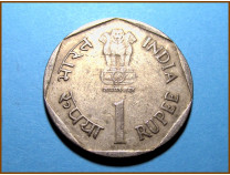Индия 1 рупия 1988 г.