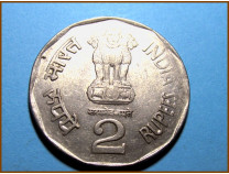 Индия 2 рупии 2000 г.