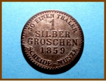 Германия Гессен-Кассель 1 грош 1859 г. Серебро
