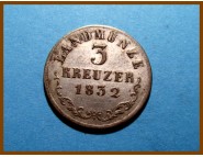 Германия Саксен-Мейнинген 3 крейцера 1832 г. Серебро