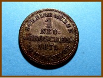 Германия Саксония 1 новый грош 1871 г. Серебро