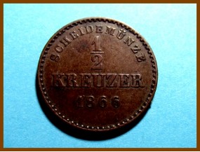 Германия Вюртемберг 1/2 крейцера 1866 г.