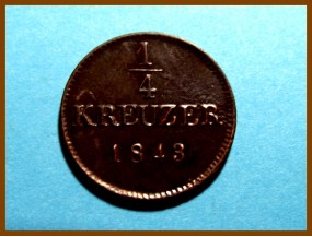 Германия Вюртемберг 1/4 крейцера 1843 г.