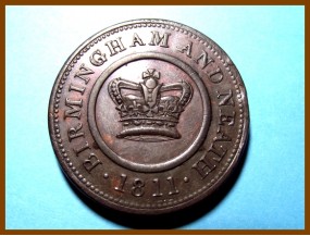 Великобритания Токен 1 пенни Бирмингем 1811 г.
