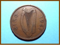 Ирландия 1/2 пенни  1941 г.