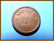 Монета Норвегия 1 эре 1957 г.