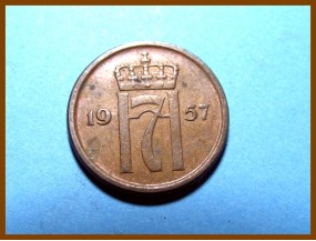 Монета Норвегия 1 эре 1957 г.