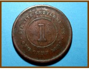 Стрейтс-Сетлментс 1 цент 1890 г.