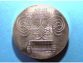 Германия 10 марок ГДР 1982 г. Серебро