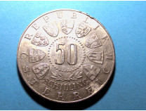Австрия 50 шиллингов 1963 г. Серебро