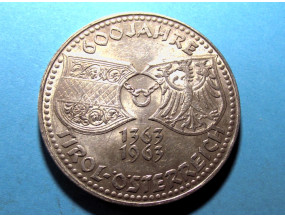 Австрия 50 шиллингов 1963 г. Серебро