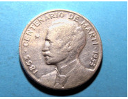 Куба 25 сентаво 1953 г. Серебро