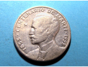 Куба 25 сентаво 1953 г. Серебро