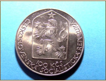 Чехословакия 100 крон 1983 г. Серебро