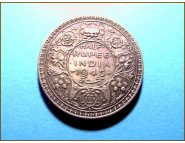 Индия 1/2 рупии  1945 г. Серебро