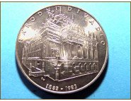 Чехословакия 100 крон 1983 г. Серебро