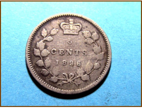 Канада 5 центов 1896 г. Серебро