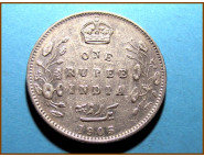 Индия 1 рупия 1905 г. Серебро