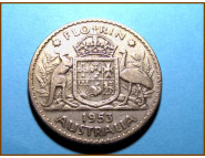 Австралия 1 флорин 1953 г. Серебро